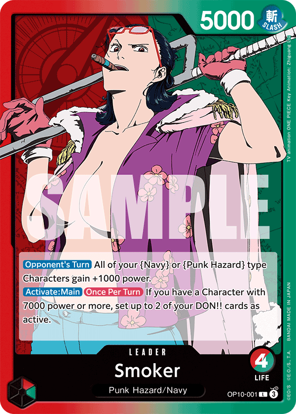 SMOKER RG